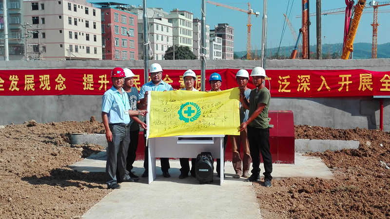 环亚集团·AG88(中国游)官方网站