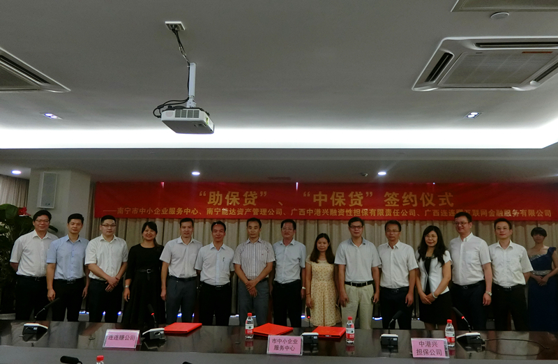 环亚集团·AG88(中国游)官方网站