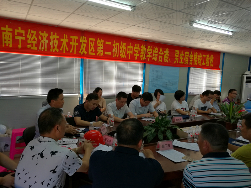 环亚集团·AG88(中国游)官方网站