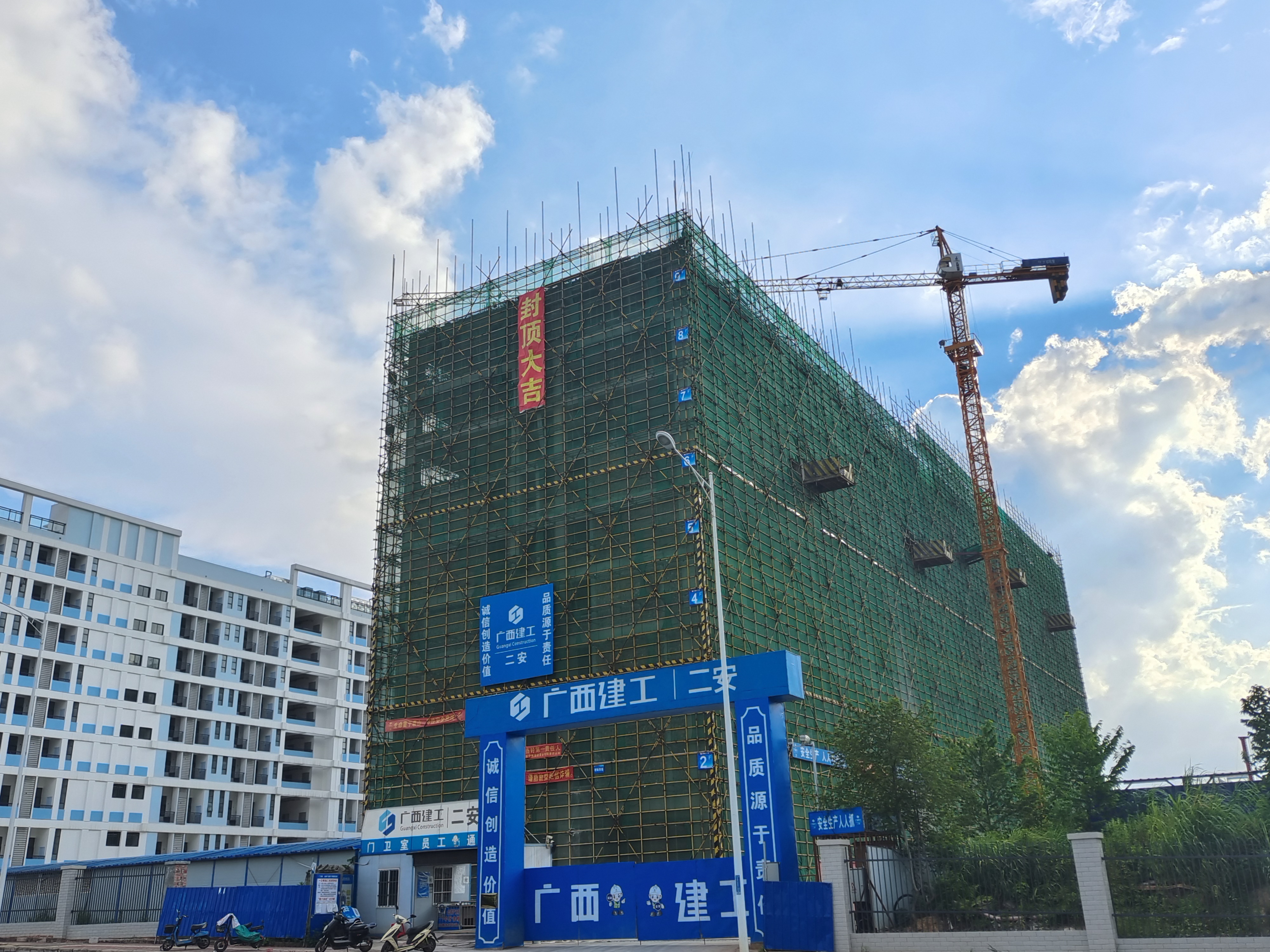 环亚集团·AG88(中国游)官方网站