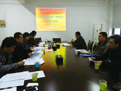 环亚集团·AG88(中国游)官方网站