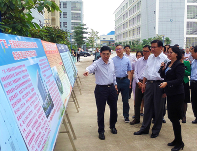 环亚集团·AG88(中国游)官方网站