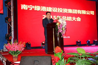 环亚集团·AG88(中国游)官方网站