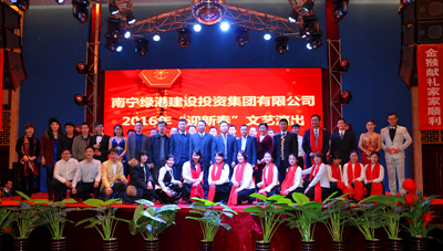 环亚集团·AG88(中国游)官方网站