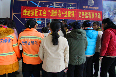 环亚集团·AG88(中国游)官方网站