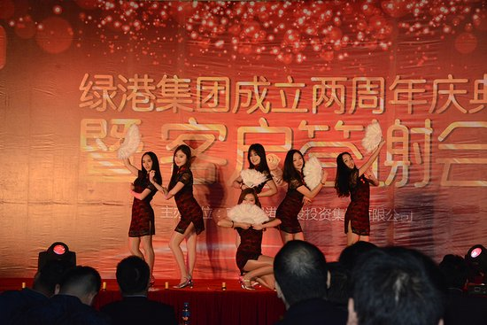 环亚集团·AG88(中国游)官方网站