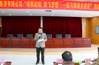 环亚集团·AG88(中国游)官方网站