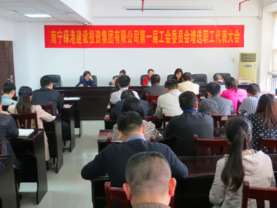 环亚集团·AG88(中国游)官方网站