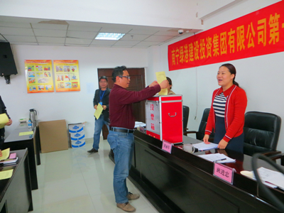 环亚集团·AG88(中国游)官方网站