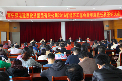 环亚集团·AG88(中国游)官方网站