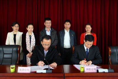 环亚集团·AG88(中国游)官方网站