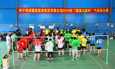 环亚集团·AG88(中国游)官方网站