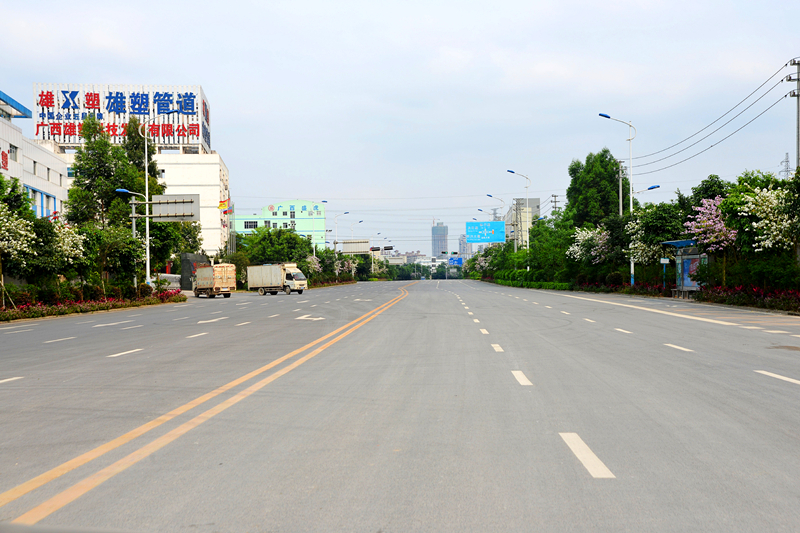 环亚集团·AG88(中国游)官方网站