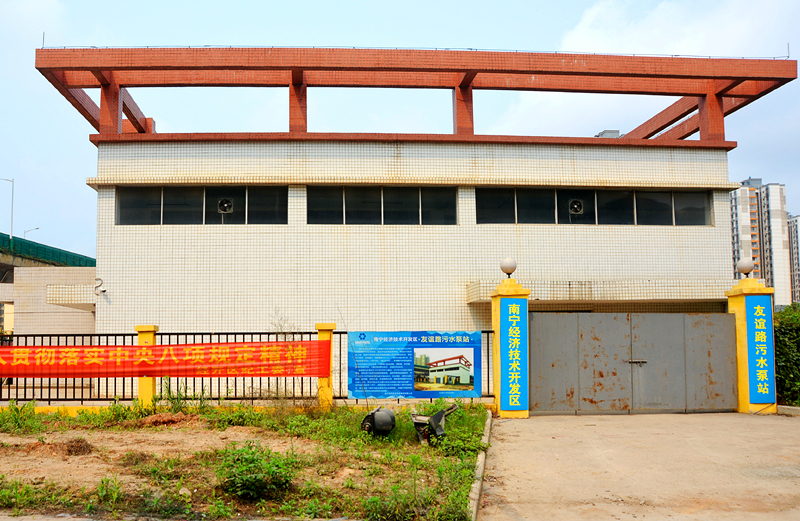 环亚集团·AG88(中国游)官方网站