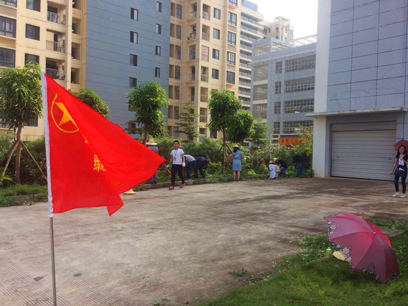 环亚集团·AG88(中国游)官方网站