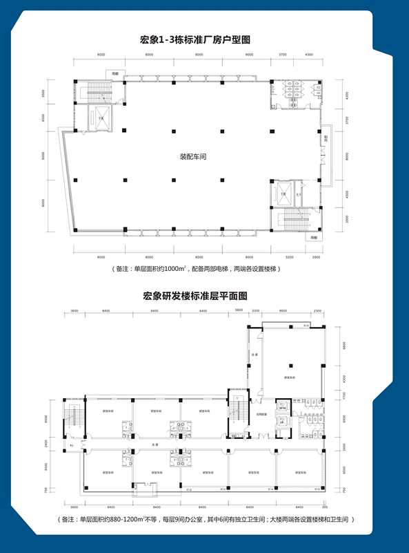 环亚集团·AG88(中国游)官方网站