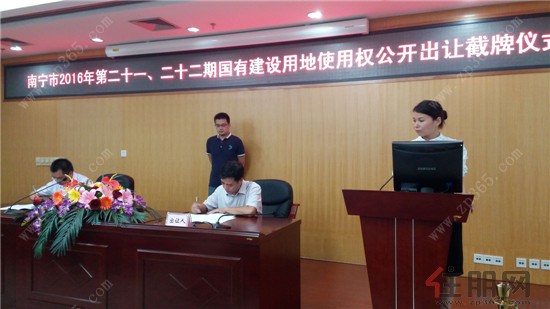 环亚集团·AG88(中国游)官方网站