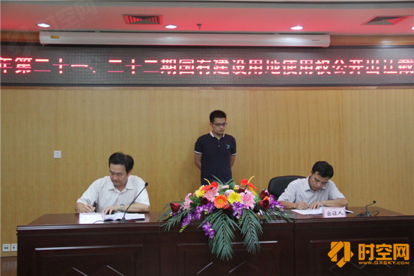 环亚集团·AG88(中国游)官方网站