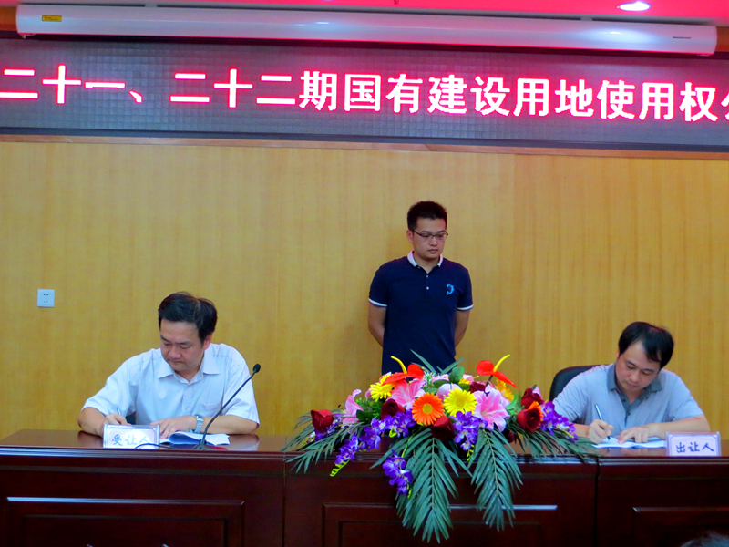 环亚集团·AG88(中国游)官方网站