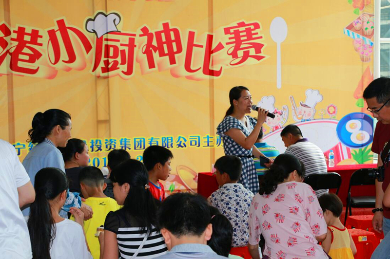 环亚集团·AG88(中国游)官方网站