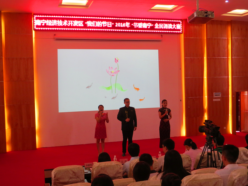 环亚集团·AG88(中国游)官方网站