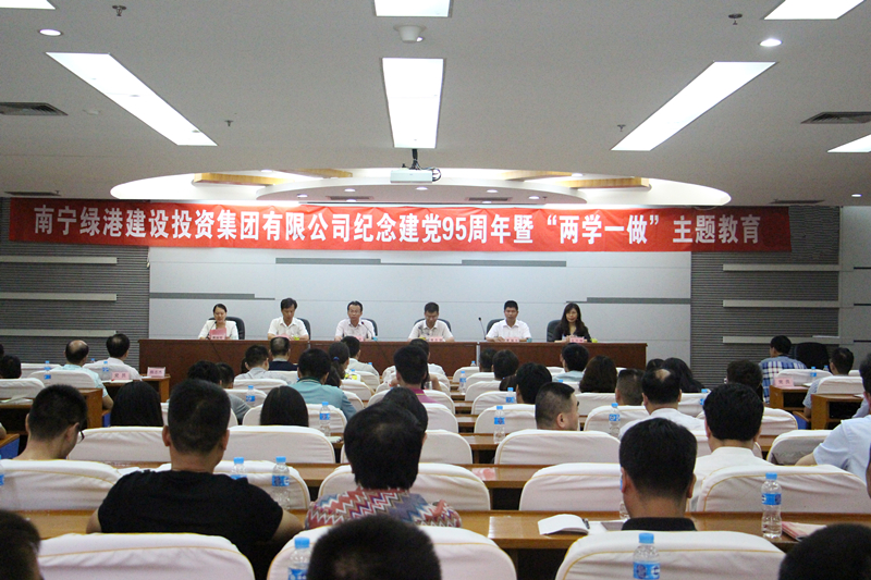 环亚集团·AG88(中国游)官方网站