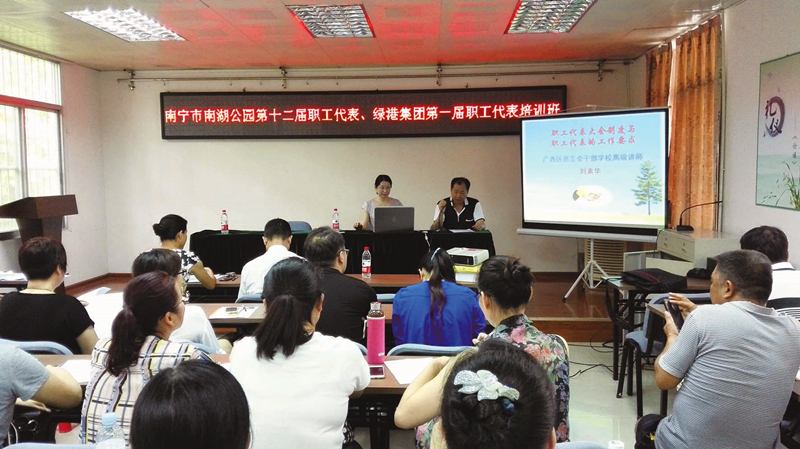 环亚集团·AG88(中国游)官方网站