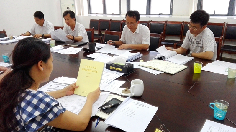 环亚集团·AG88(中国游)官方网站