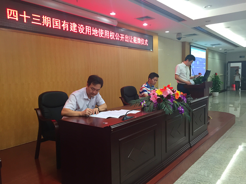 环亚集团·AG88(中国游)官方网站