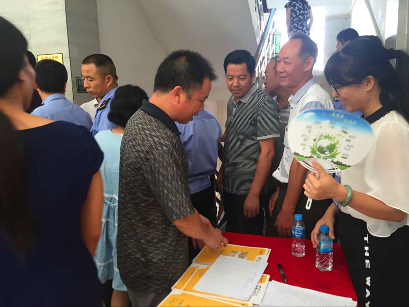 环亚集团·AG88(中国游)官方网站