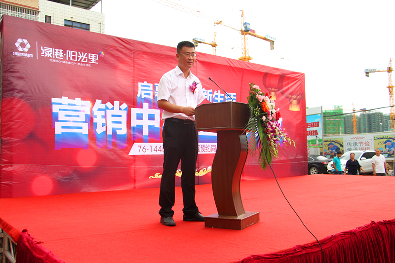 环亚集团·AG88(中国游)官方网站