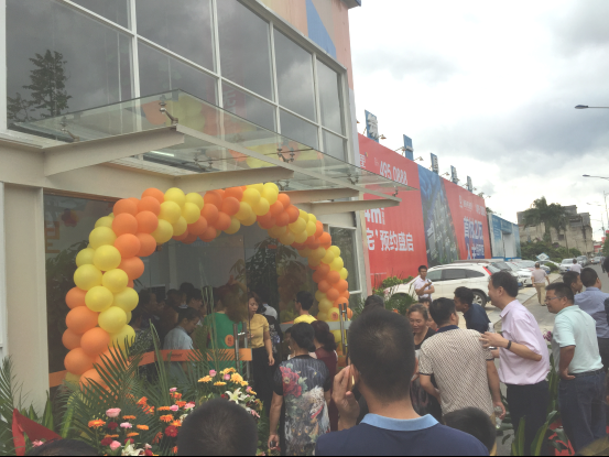 环亚集团·AG88(中国游)官方网站