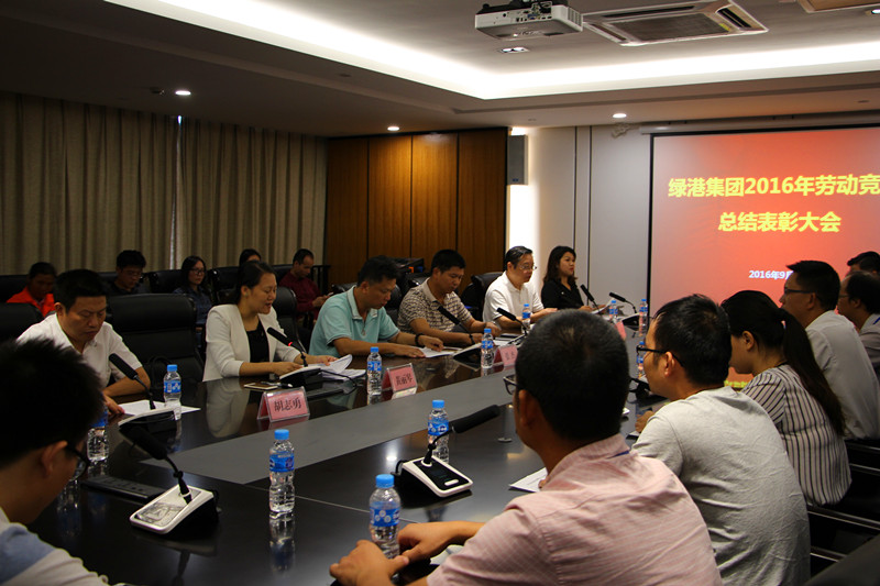 环亚集团·AG88(中国游)官方网站