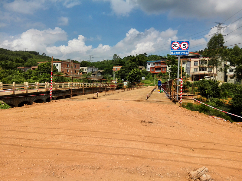 环亚集团·AG88(中国游)官方网站