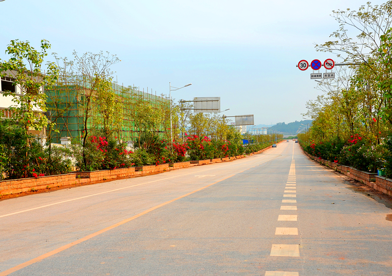 环亚集团·AG88(中国游)官方网站