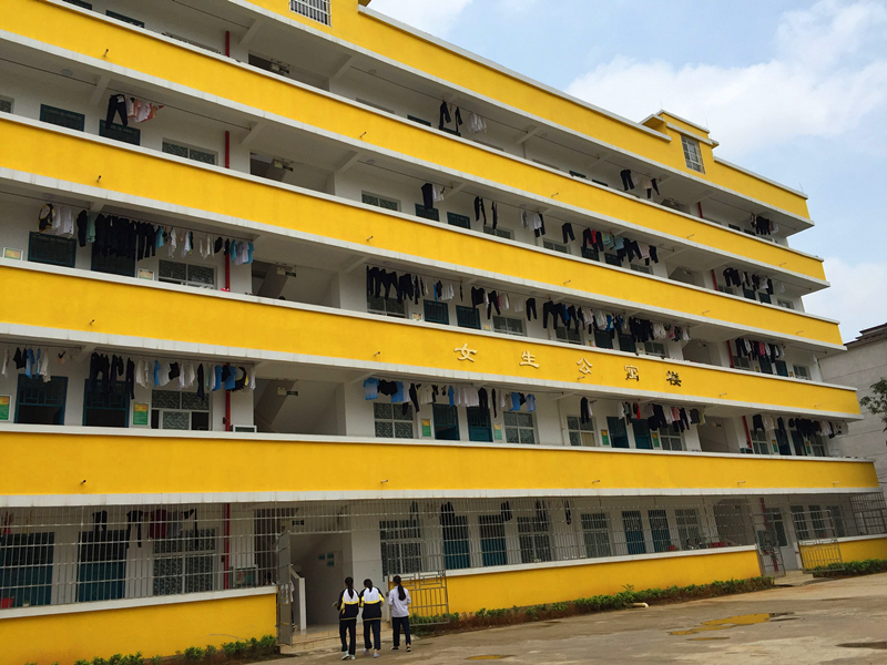 环亚集团·AG88(中国游)官方网站