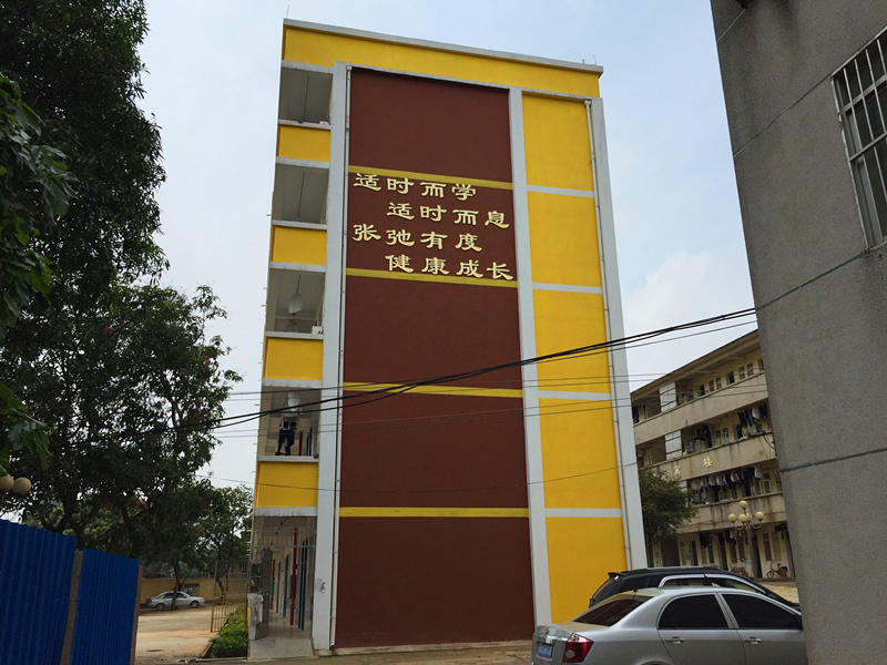 环亚集团·AG88(中国游)官方网站