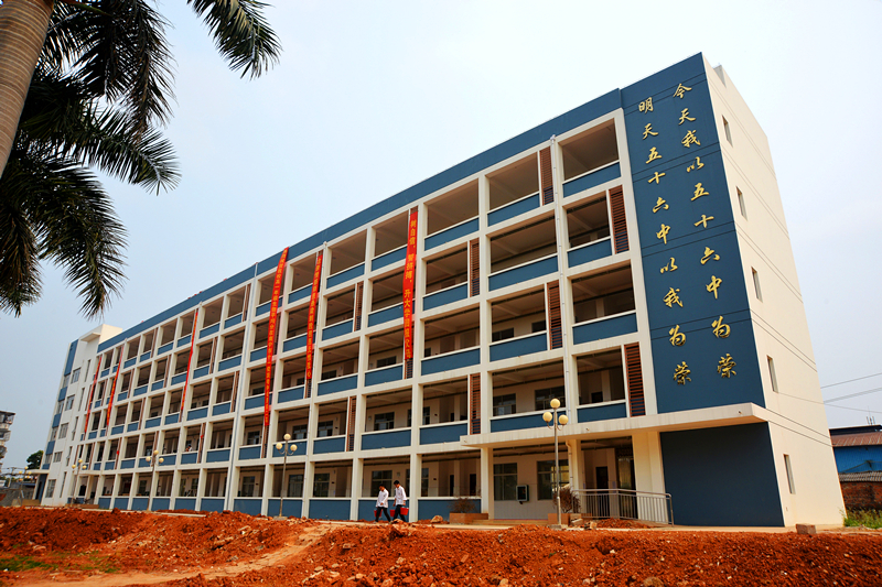 环亚集团·AG88(中国游)官方网站