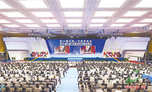 环亚集团·AG88(中国游)官方网站