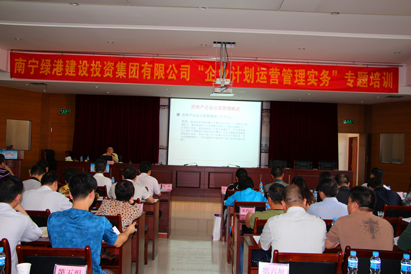 环亚集团·AG88(中国游)官方网站