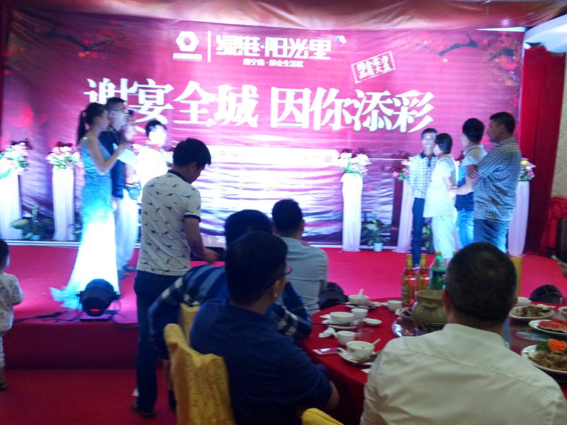 环亚集团·AG88(中国游)官方网站