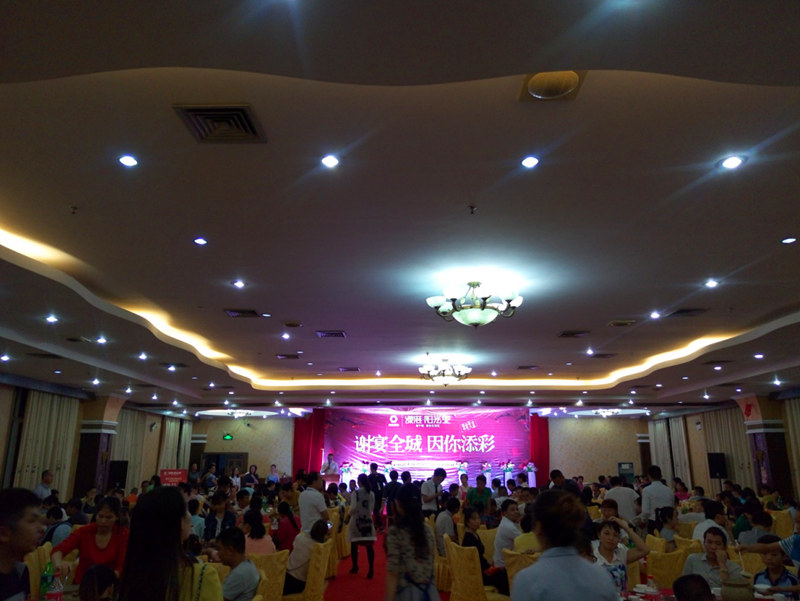 环亚集团·AG88(中国游)官方网站