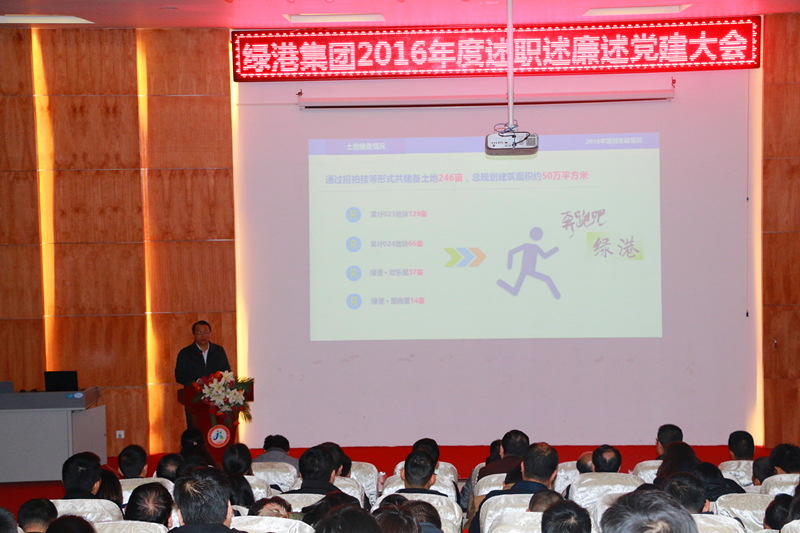 环亚集团·AG88(中国游)官方网站