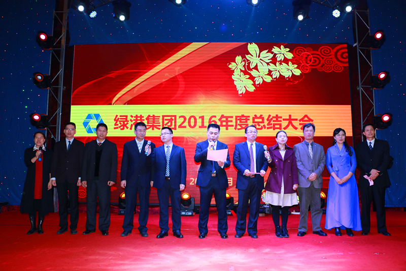 环亚集团·AG88(中国游)官方网站