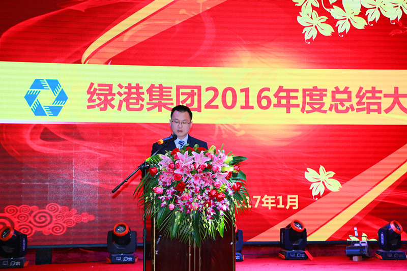 环亚集团·AG88(中国游)官方网站