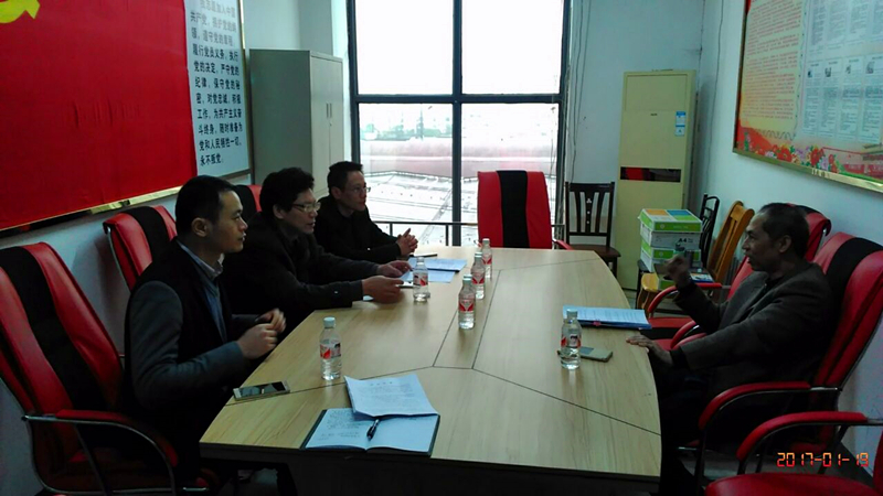 环亚集团·AG88(中国游)官方网站