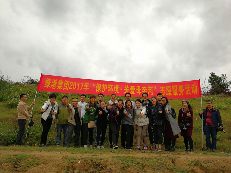 环亚集团·AG88(中国游)官方网站