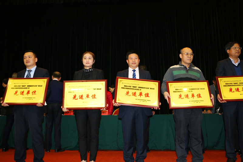 环亚集团·AG88(中国游)官方网站