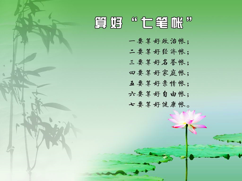 环亚集团·AG88(中国游)官方网站