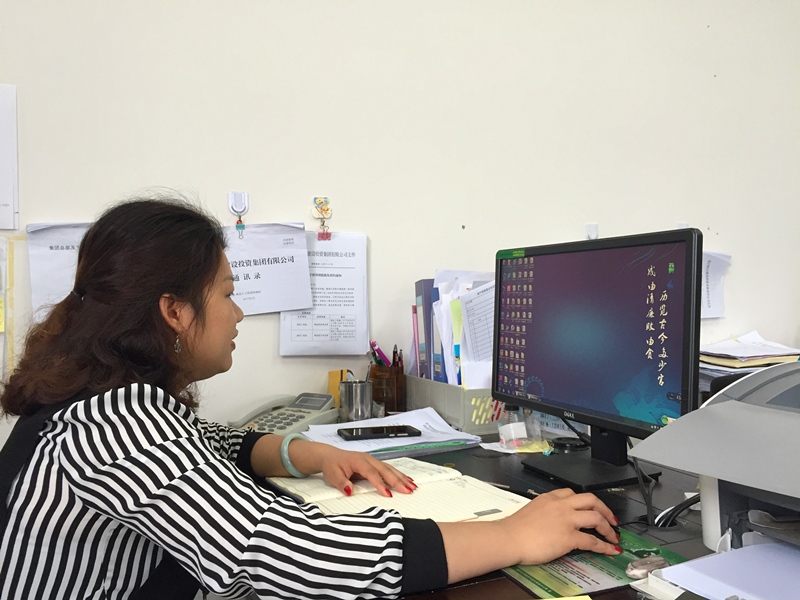 环亚集团·AG88(中国游)官方网站